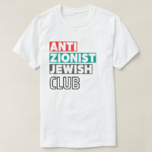 Anti Zionist Jewish Club drk Mens T-Shirt